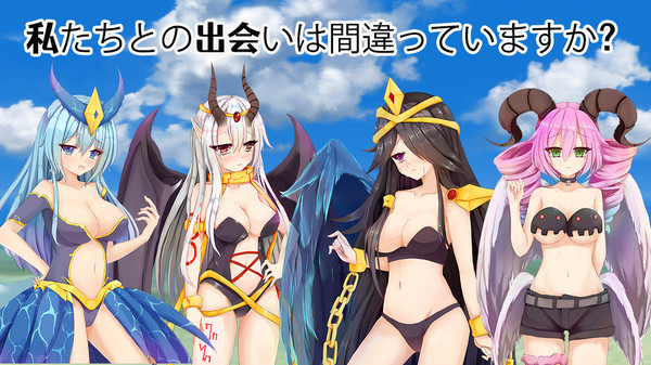Screenshot z 魔物娘捕获大陆-日版