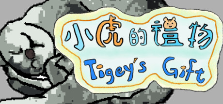 Tigey's Gift Cheat Engine/CT