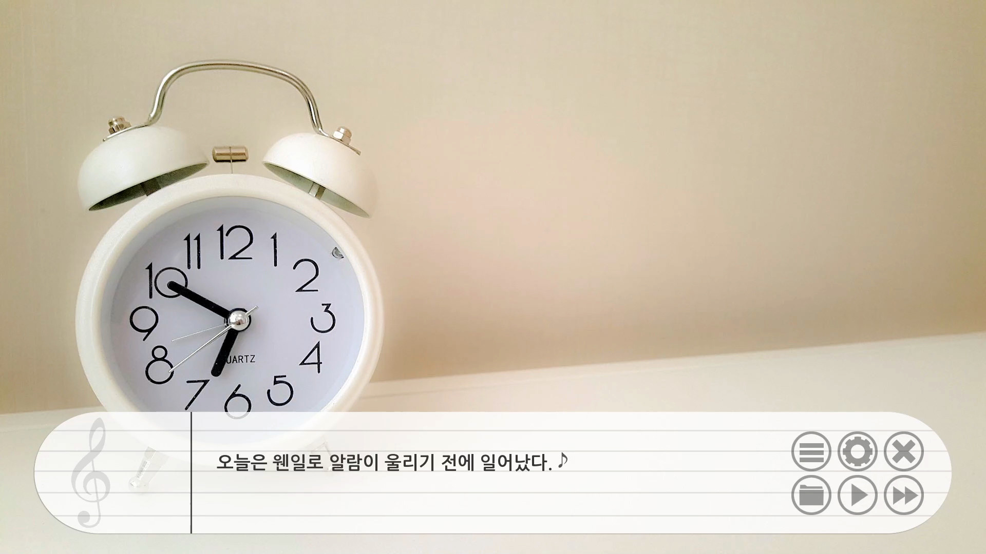 The Piano That Stops Time Featured Screenshot #1