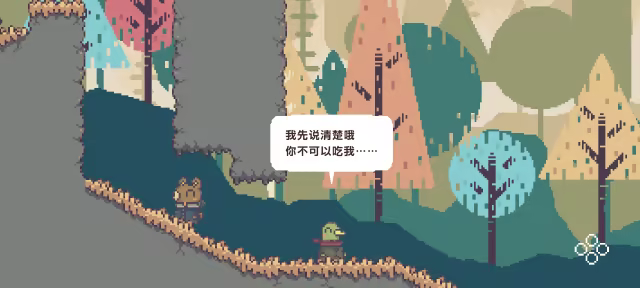 图片[8]-[PC]不同的冬天/BOKURA-芝士游戏