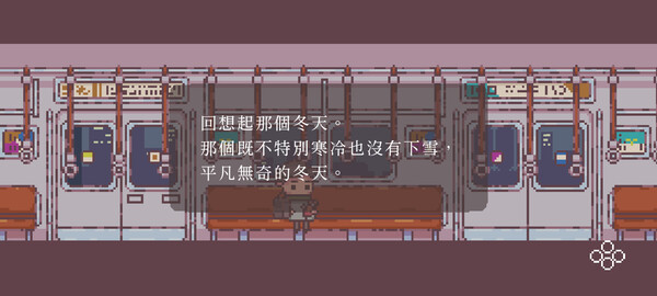 BOKURA スクリーンショット 1