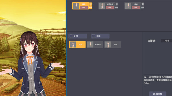 VTmini screenshot 2