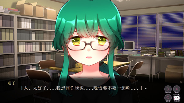 Screenshot z 精神病大王花 Flowering Abyss