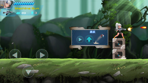 Screenshot z 未来战士 Screenshot z 未来战士