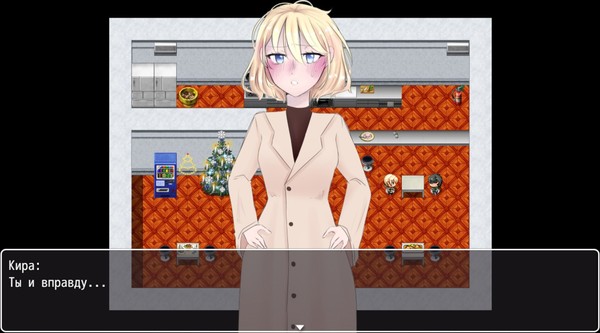 Russia Inside Out: New year screenshot