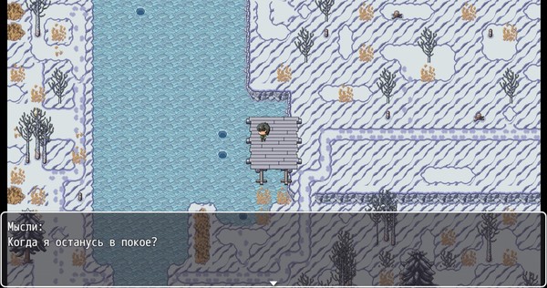 Russia Inside Out: New year screenshot