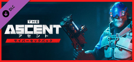 The Ascent - CyberSec Packの作品画像