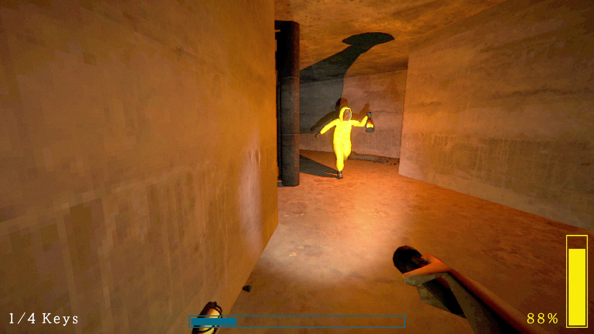 LEVEL 2 screenshot #4