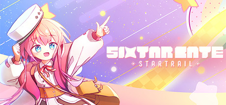 Обложка Sixtar Gate: STARTRAIL