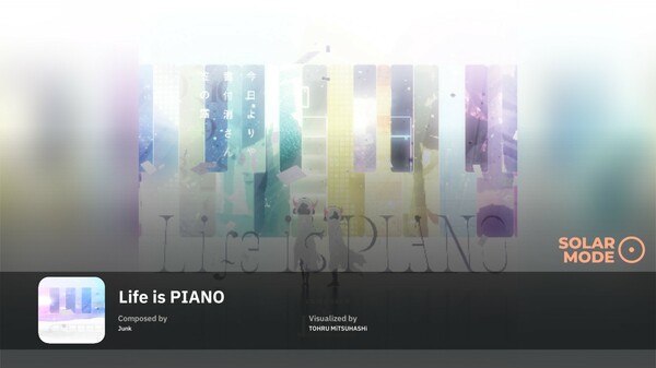 Sixtar Gate: STARTRAIL.