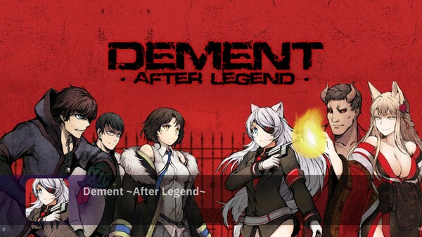 Sixtar Gate: STARTRAIL.