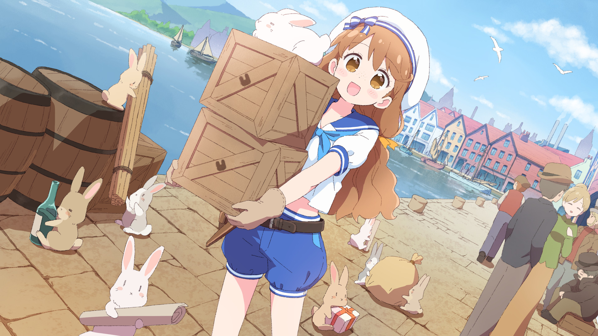 メーアステイル  小さな国のアイテム屋さん／Mearstale  our little item shop screenshot #5