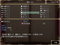截图 #8