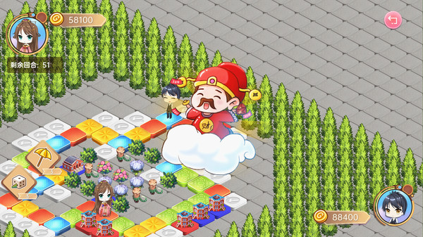 大富翁少女/Rich Girls.