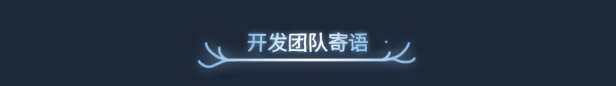 男孩与鹿 v1.2.06