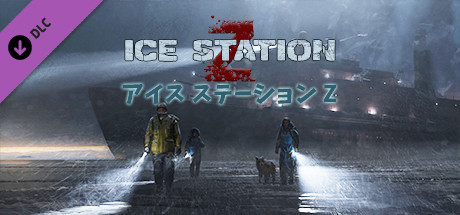 Ice Station Z - Gold Skin Packの作品画像