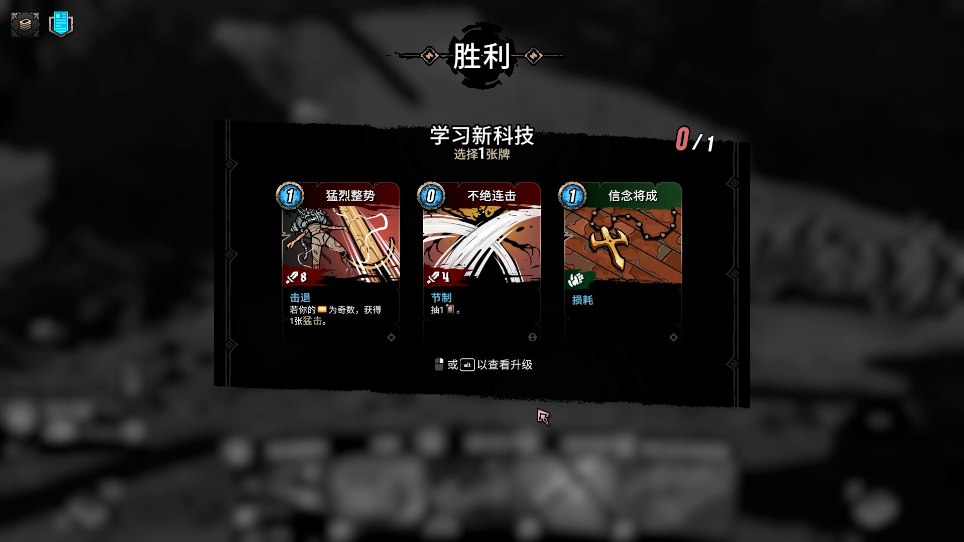 Beneath Oresa 截图