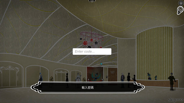 青鳥樂園 Blue Bird Land EP.2 下篇.