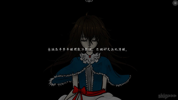 青鳥樂園 Blue Bird Land EP.2 下篇.