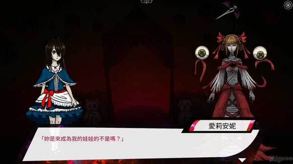 青鳥樂園 Blue Bird Land EP.2 下篇.