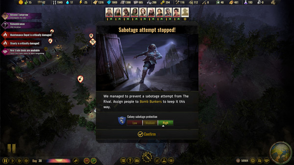 screenshot3