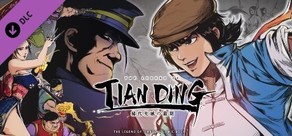 The Legend of Tianding: Prequel Comic