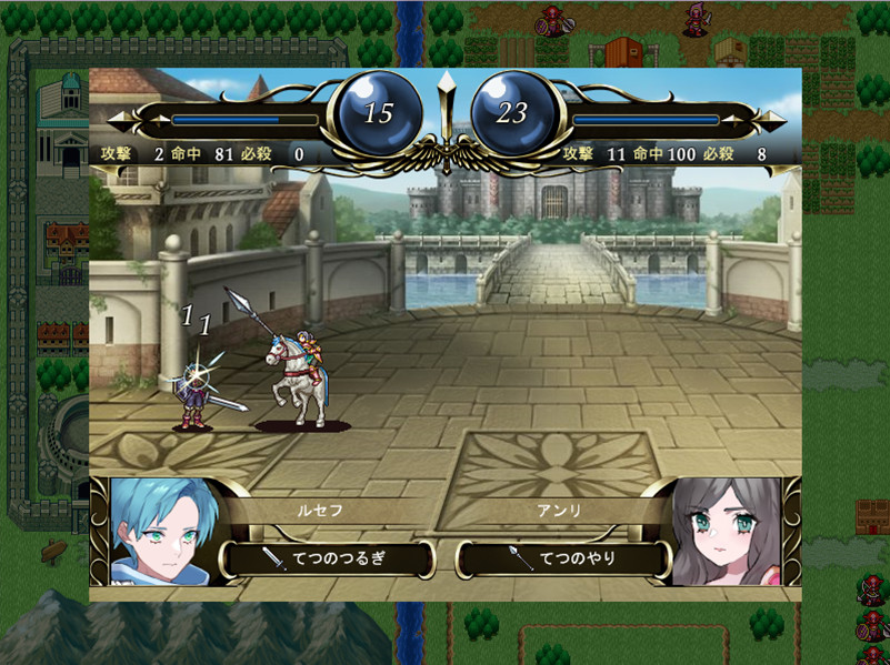 HERO'S PARTY R screenshot #5