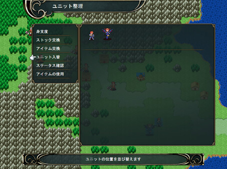 HERO'S PARTY R screenshot 2