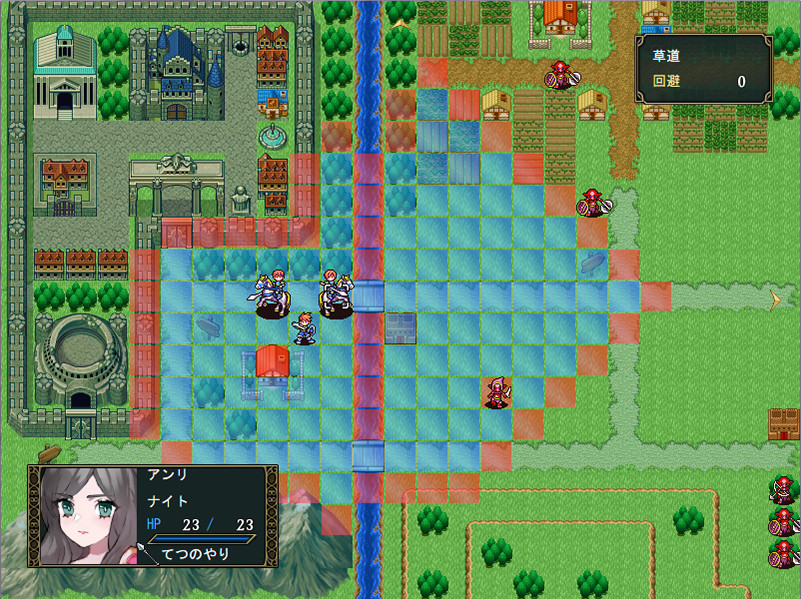 HERO'S PARTY R screenshot #4