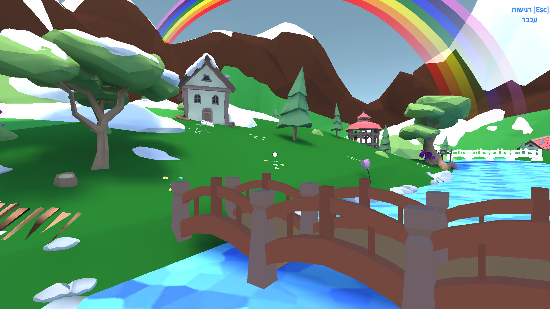 Cristalix Featured Screenshot #1