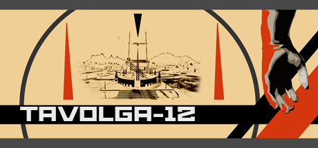 Tavolga-12 Cover Image