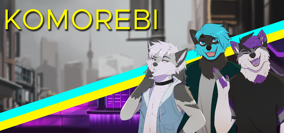 Komorebi cover art