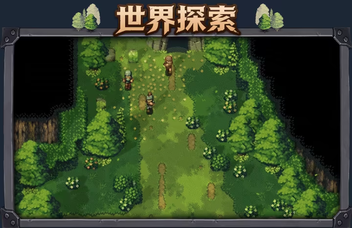 罗马拓荒录 单机 | 联机 v0.25.1.12