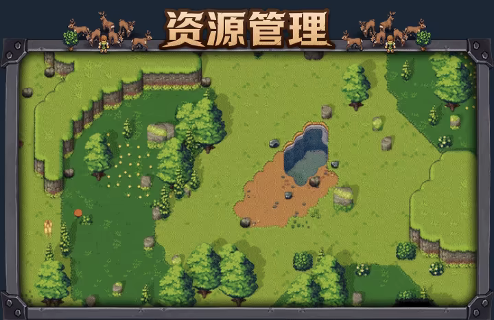罗马拓荒录 单机 | 联机 v0.25.1.12