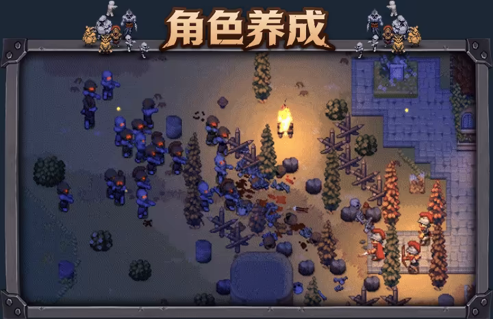 罗马拓荒录 单机 | 联机 v0.25.1.12