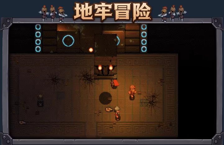 罗马拓荒录 单机 | 联机 v0.25.1.12