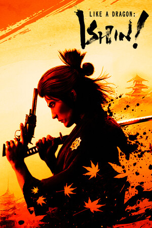 Like a Dragon: Ishin! — обложка