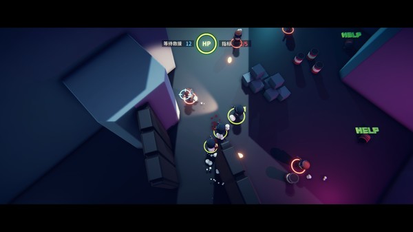 Snake Force screenshot 2