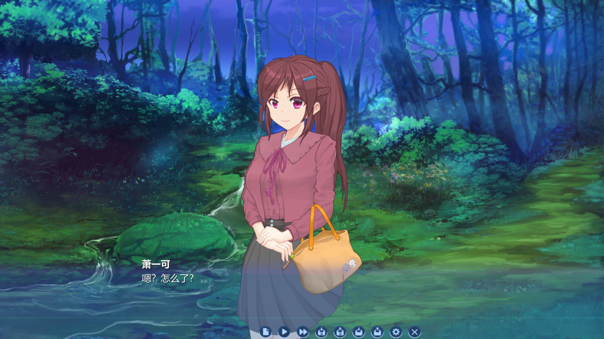 screenshot of 畢業生模擬器 1