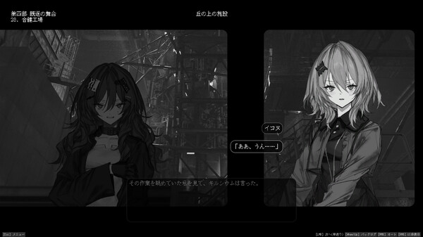 Lavender Quartz 境界秤動