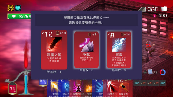 第 6 张,共 9 张