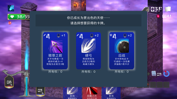 第 3 张,共 9 张