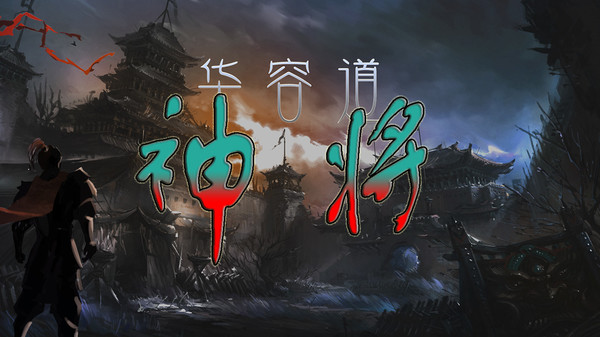 NewHrdGame screenshot 1