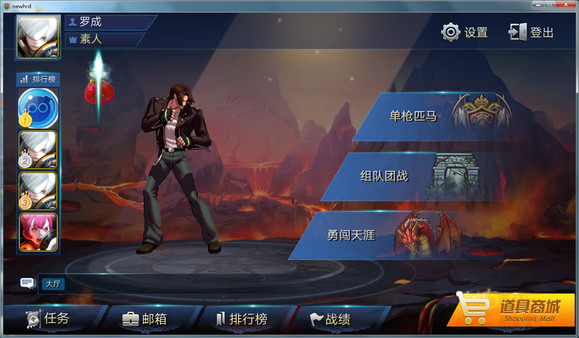 NewHrdGame screenshot 2