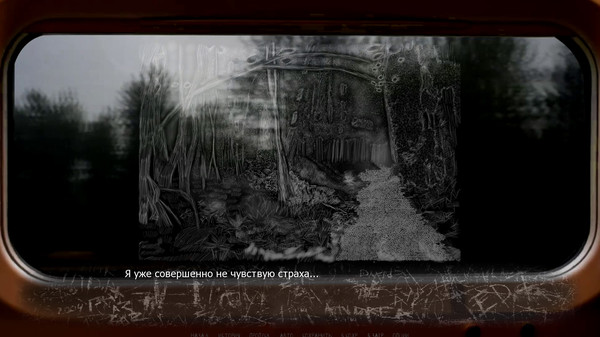 Scriptur screenshot 3