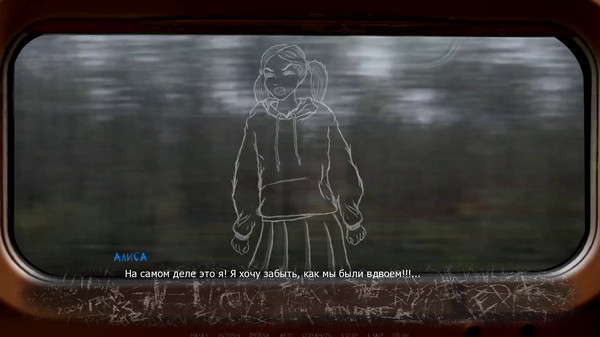 Scriptur screenshot 4