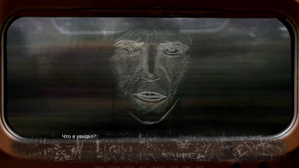 Scriptur screenshot 2