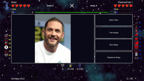 Screenshot z I've Seen Everything - More Actors Screenshot z I've Seen Everything - More Actors