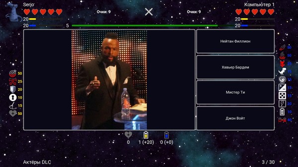 Screenshot z I've Seen Everything - More Actors Screenshot z I've Seen Everything - More Actors