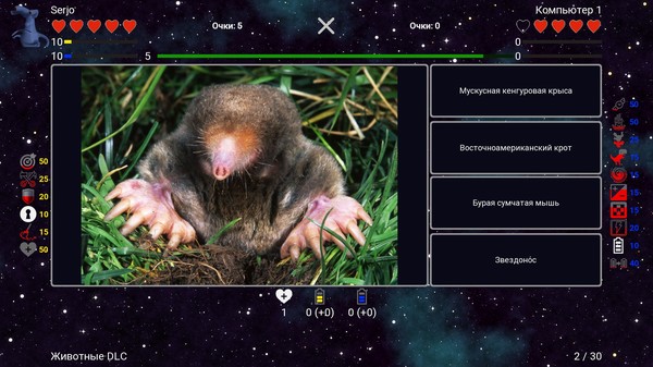 Screenshot z I've Seen Everything - More Animals
